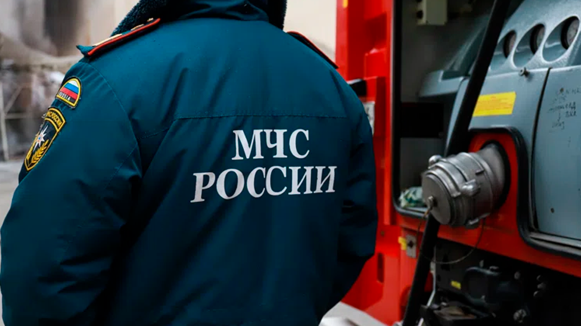 Авария произошла на газопроводе в Пензенской области