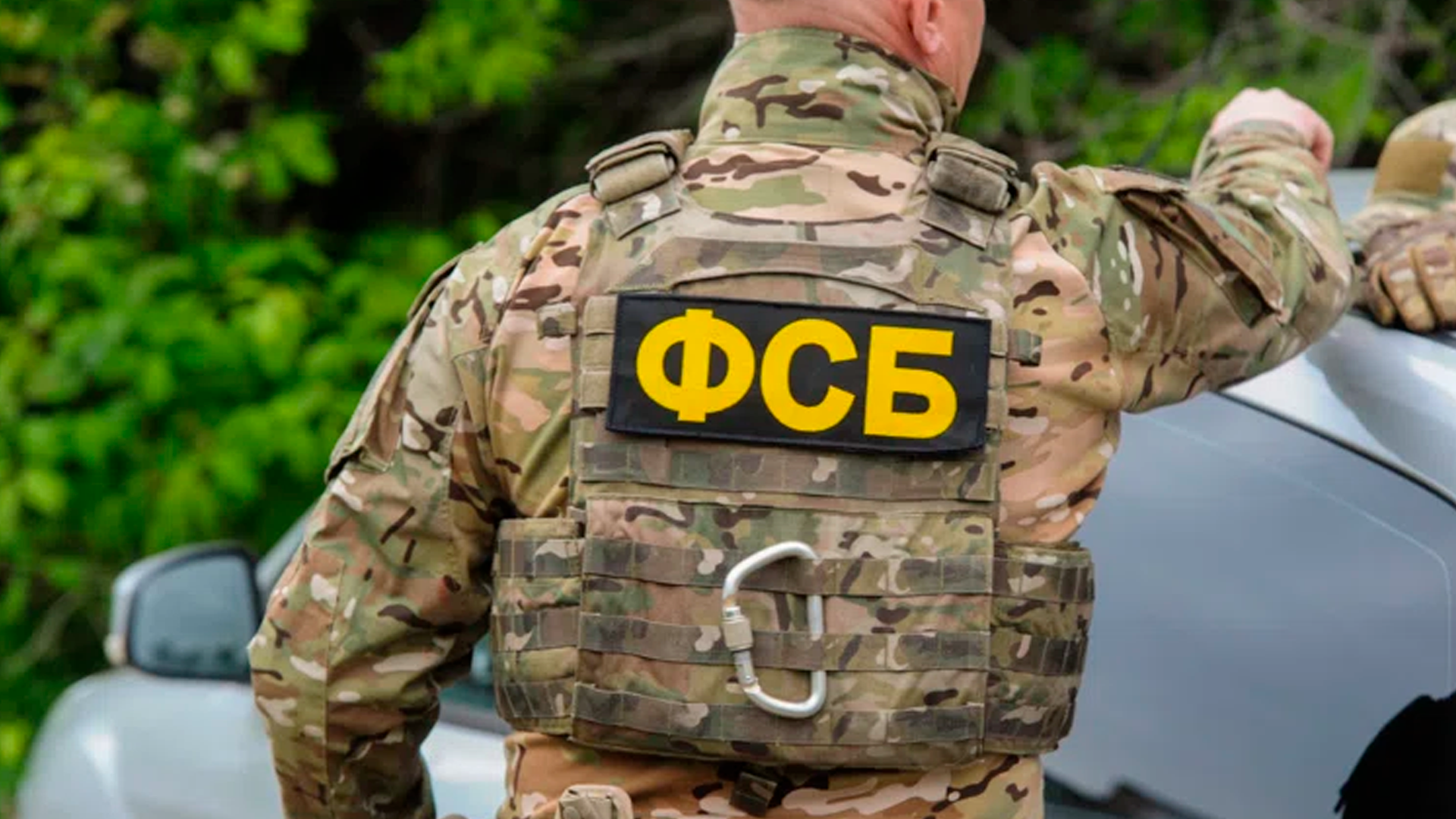 В Петербурге ФСБ задержала пособника украинских телефонных мошенников