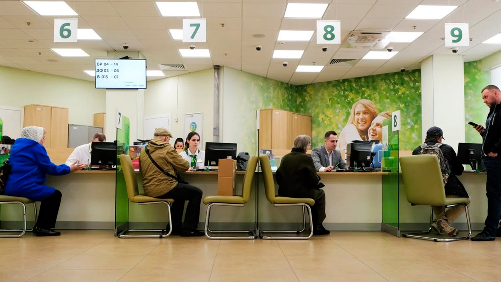 Шутки в переводах денег через приложения чреваты блокировкой счета, заявил эксперт