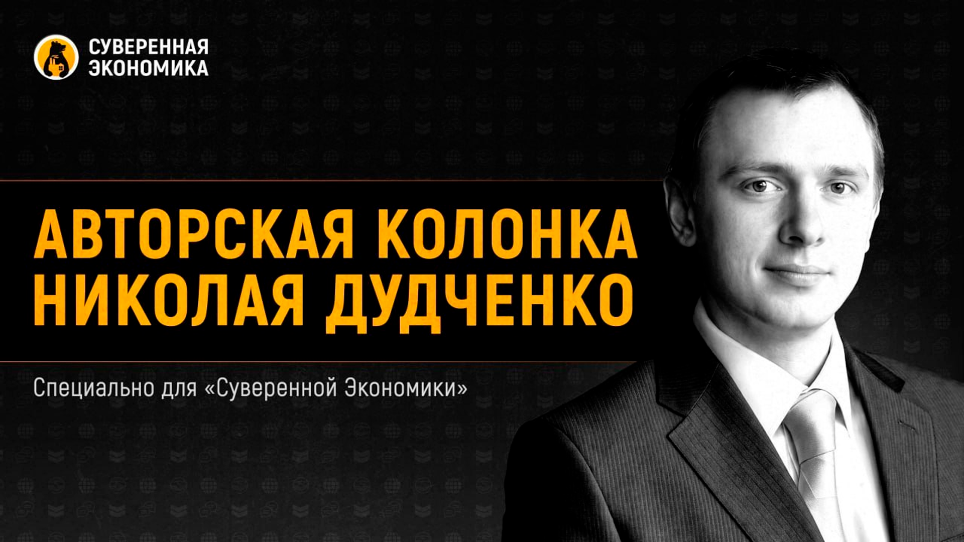 Аналитик предупредил о новом витке ормузского кризиса