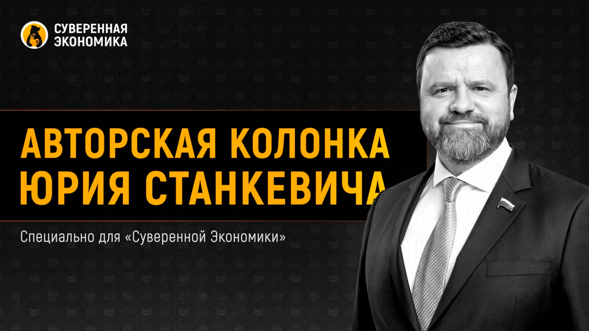 Эксперт назвал главные вызовы для угольной отрасли России
