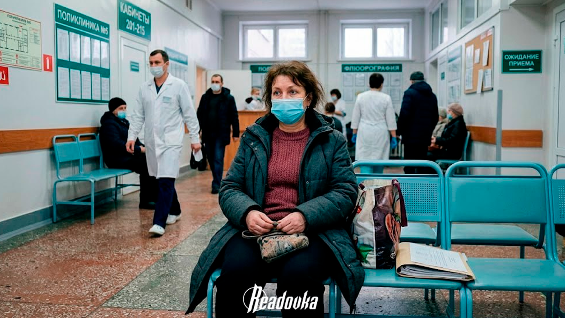 Минздрав предупредил о новых штаммах гриппа, к которым население еще не выработало иммунитет