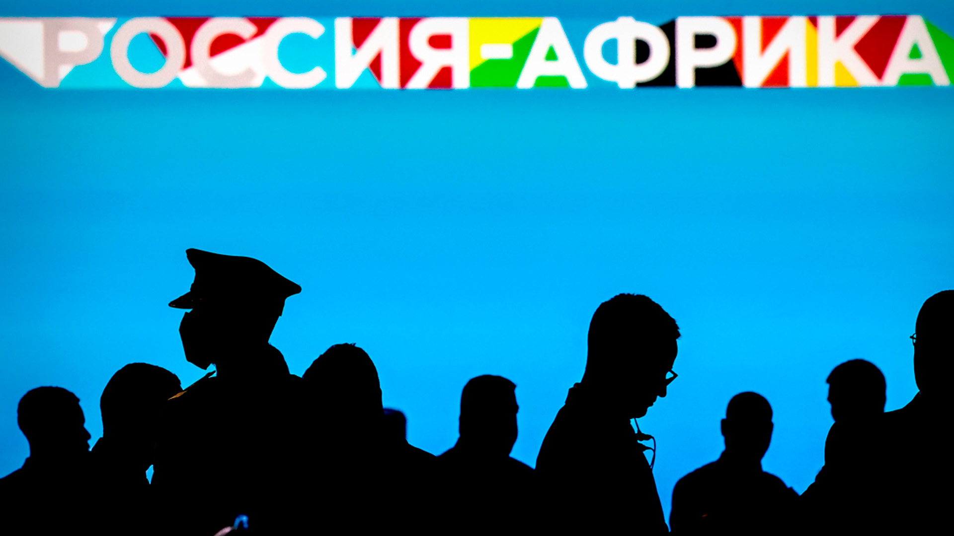 Континент будущего с оговорками: что стоит за интересом России к Африке