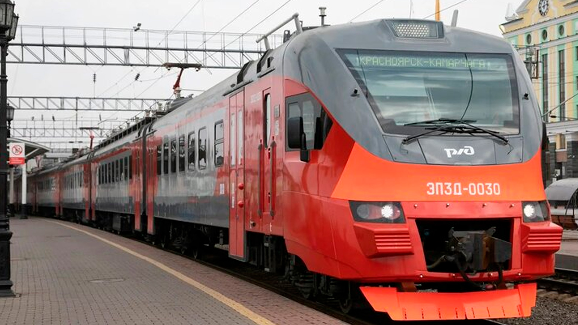 РЖД рассказали о новых правилах возврата билетов на поезда дальнего следования