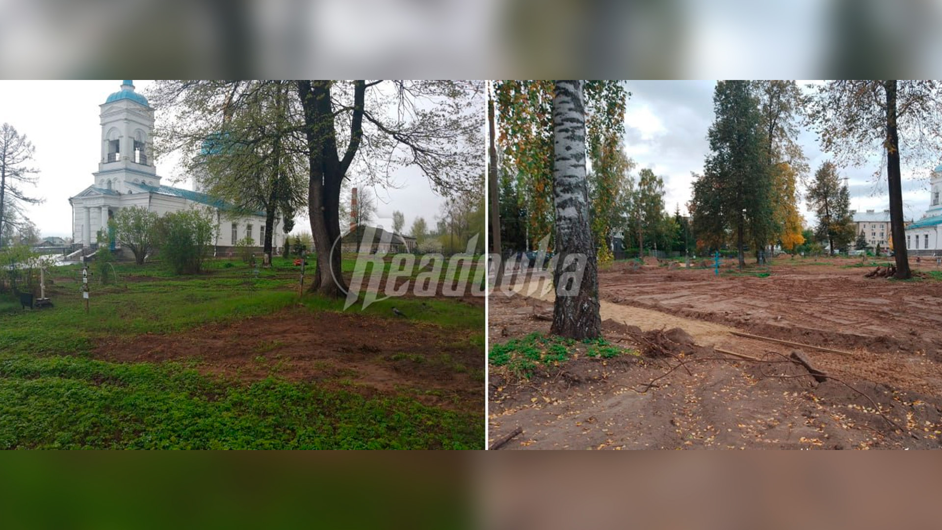 Под Нижним Новгородом благоустройство кладбища обернулось разрушением могил